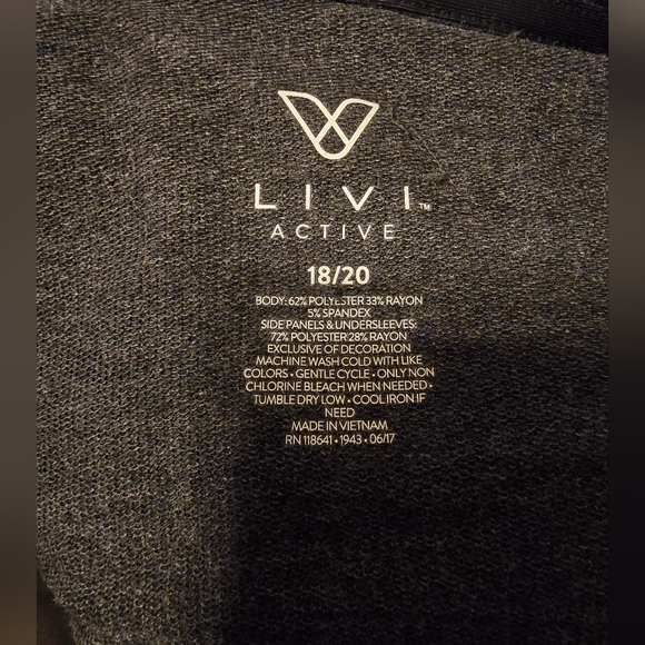 Hooded Active Cardigan - Picture 3 of 3